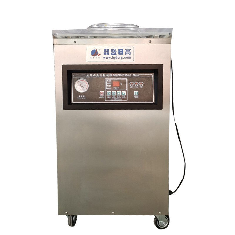 DZ系列單室真空機