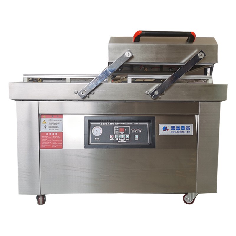 DZ-500/2SA雙室真空機(jī)