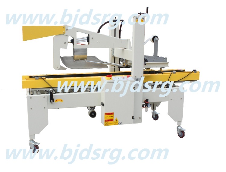 1538101808281298.jpg 折蓋打包一體機.jpg