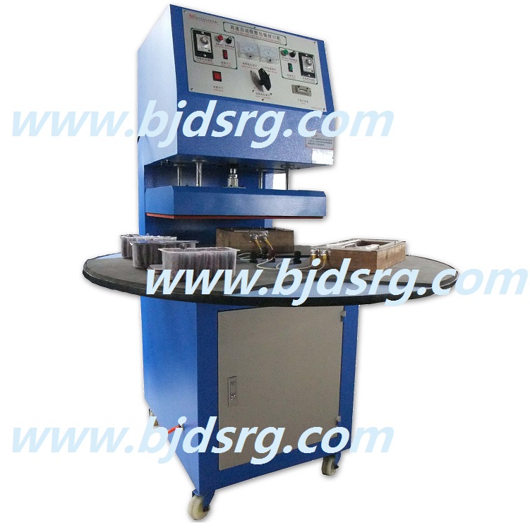 1538116273108818.jpg BS-3180.jpg